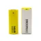 MXJO 26650 3500mAh 35A 