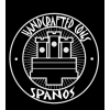 Spanos coils